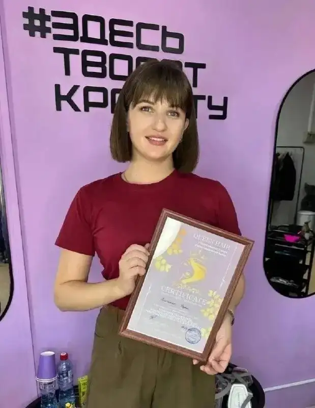 Кератин|Ботокс для волос - Красота и здоровье (Услуги) в Улан-Удэ
