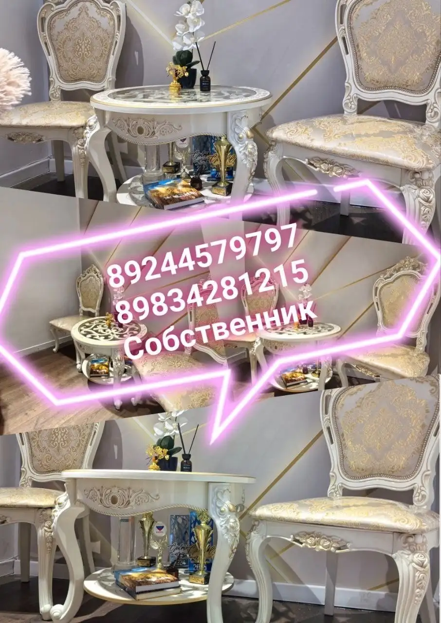Продаётся 1-комнатная квартира 35 м² в Улан-Удэ - Квартиры (Недвижимость) в Улан-Удэ
