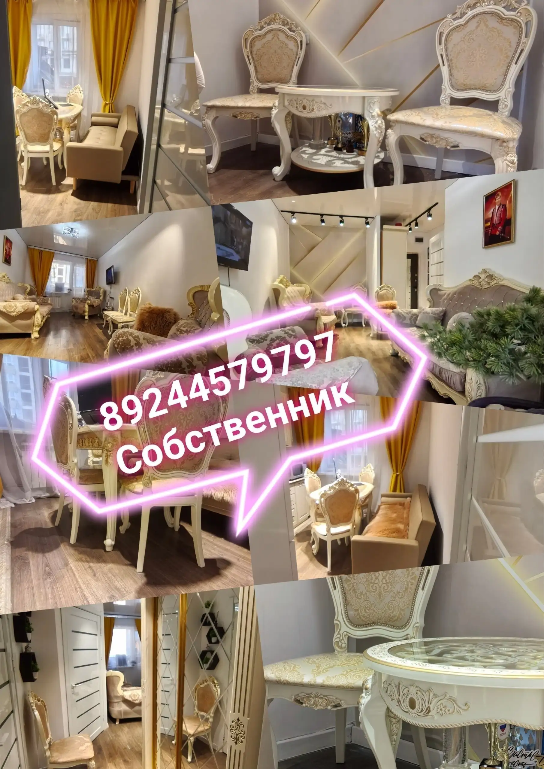 Продаётся 1-комнатная квартира 35 м² в Улан-Удэ - Квартиры (Недвижимость) в Улан-Удэ