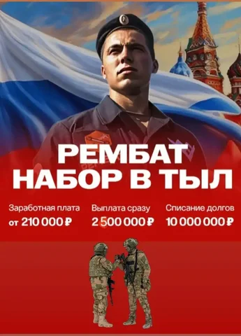 Продажа, звонить - Красота и здоровье в Улан-Удэ