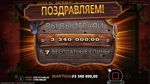 3.5 млн заработано на ТУТ КРУЧУ - частное объявление в Улан-Удэ