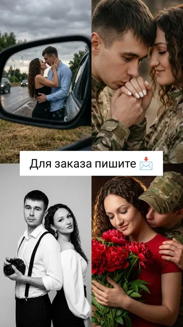 Арт фото, холсты, реставрация, нейрофотосессии - Группы и сообщества в Улан-Удэ