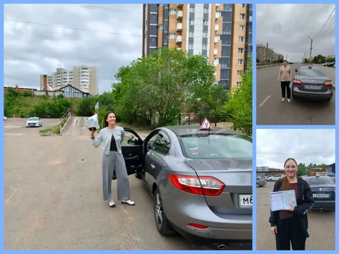 Обучение в автошколе АвтоПраво - Фотоуслуги в Улан-Удэ