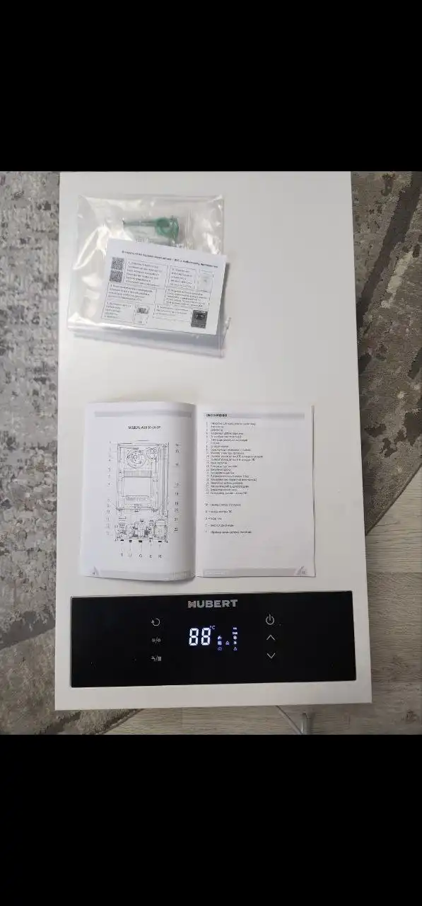 Продажа газовых котлов с документами