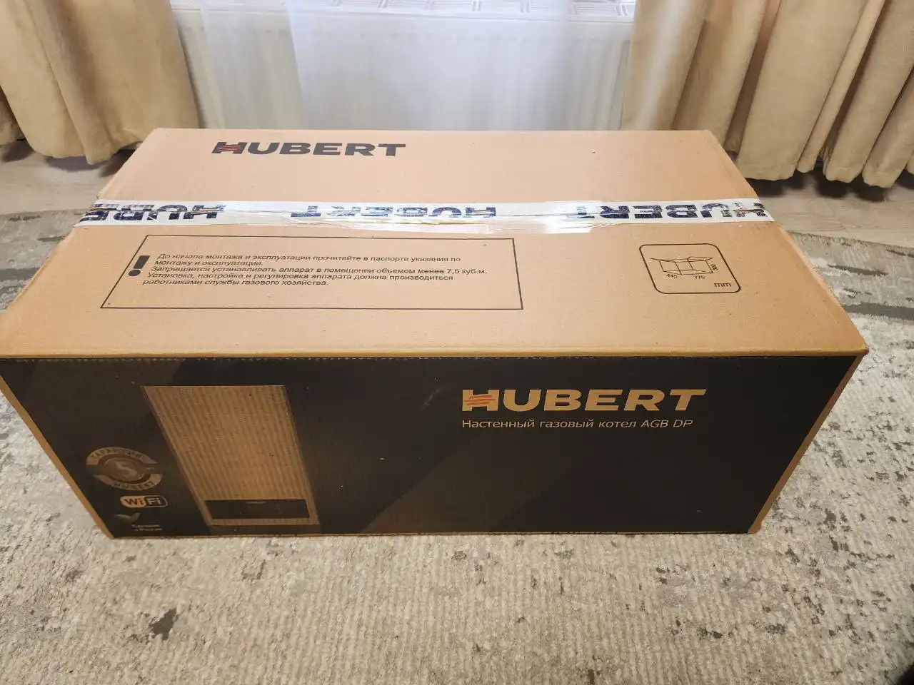 Продажа газовых котлов с документами