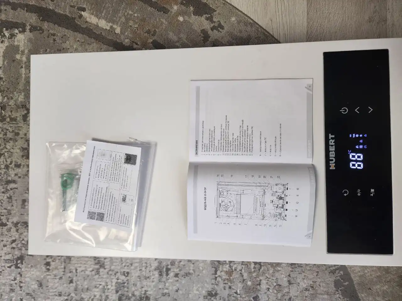 Продажа газовых котлов с документами