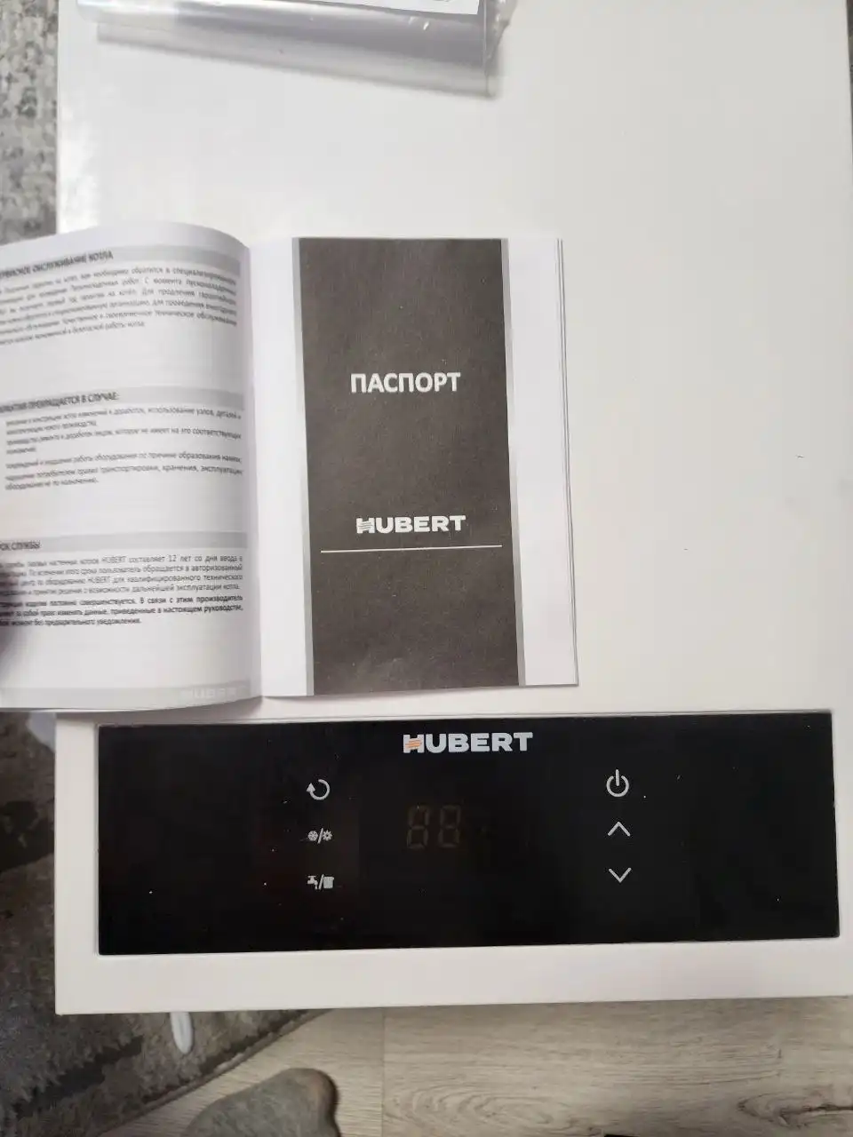 Продажа газовых котлов с документами