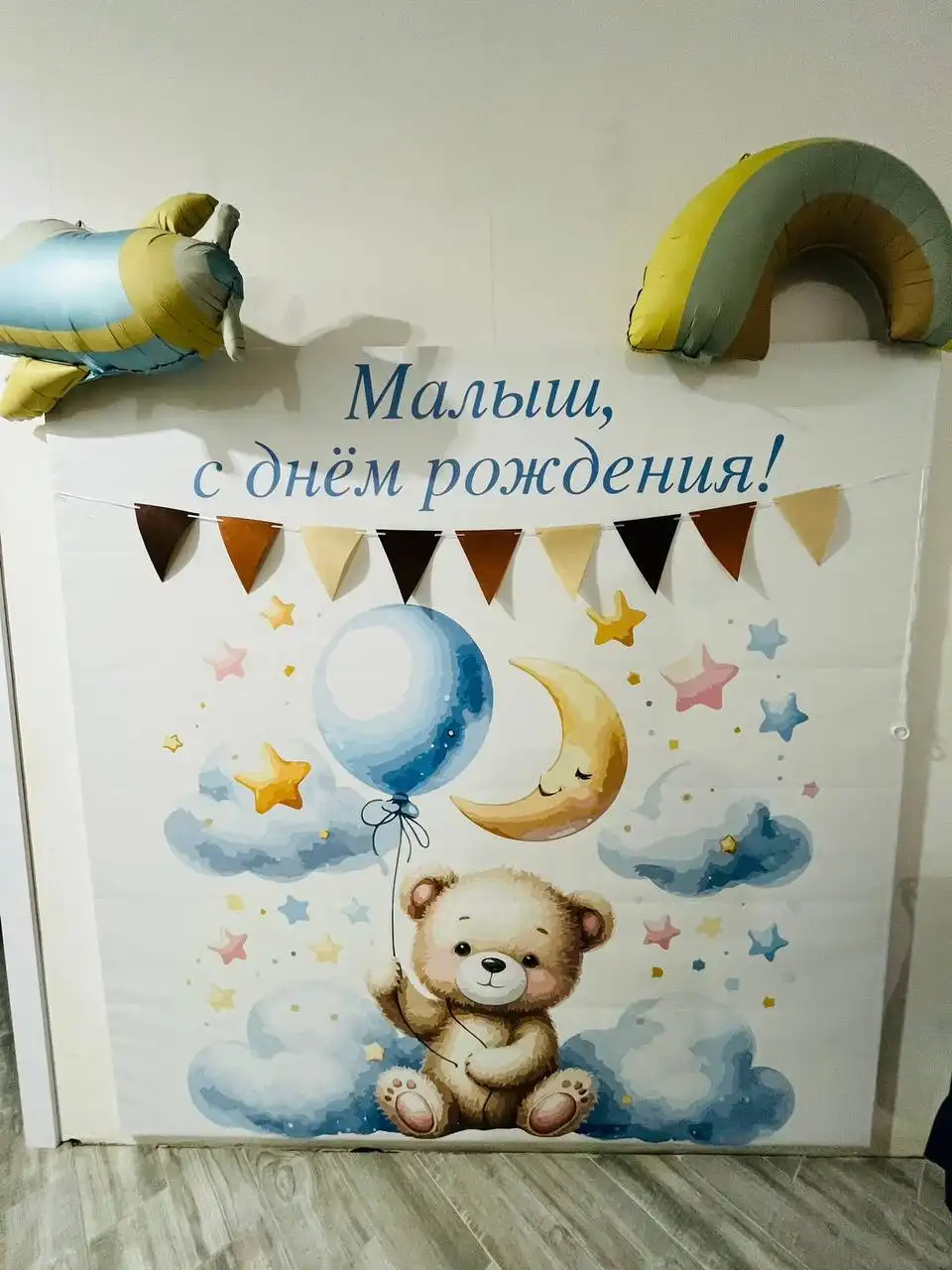 Продам фотозону 2x2 метра с аксессуарами