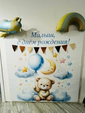 Продам фотозону 2x2 метра с аксессуарами - Хобби и отдых в Краснодар