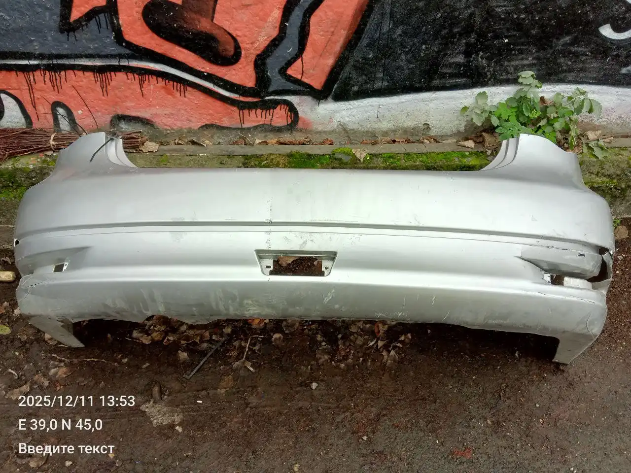 Восстановление заднего бампера Nissan Almera 2017-18