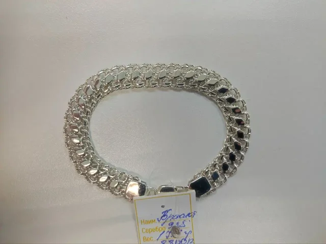 Новый серебряный браслет - Хобби и отдых в Краснодар