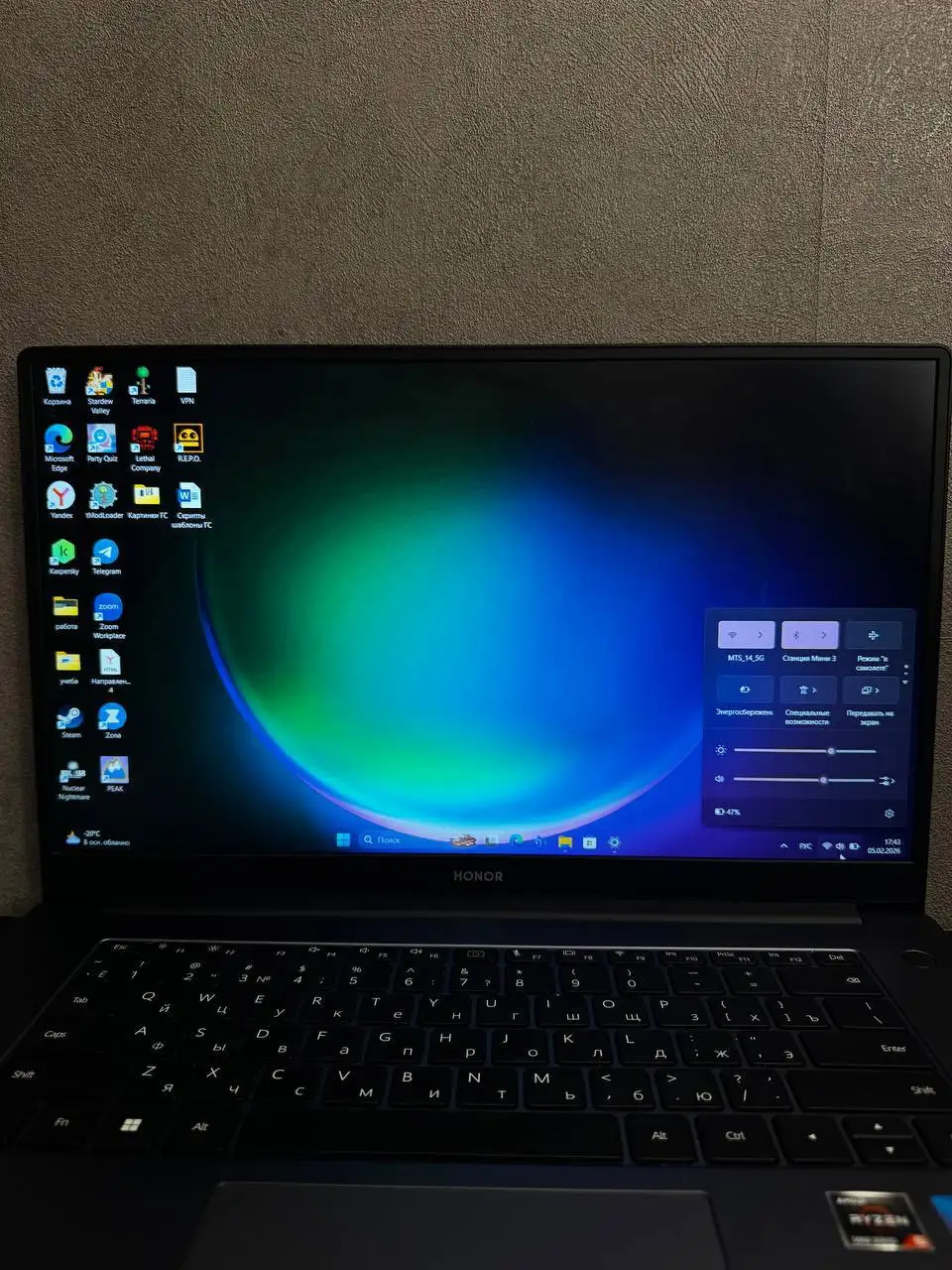 Ноутбук Honor MagicBook 15 с экраном 15.6'' IPS, 16 ГБ ОЗУ, SSD 512 ГБ - Ноутбуки (Электроника) в Уфа