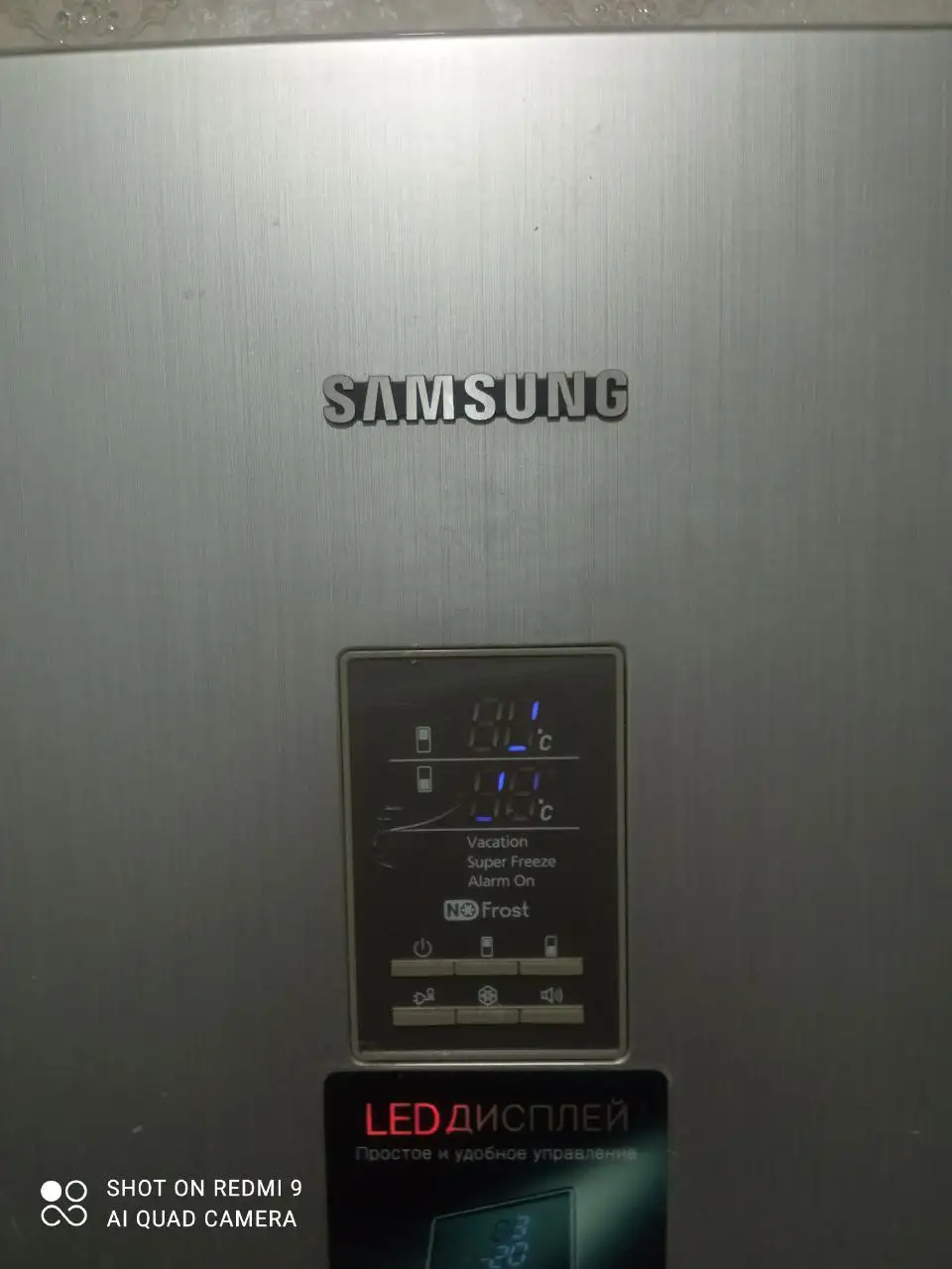 Предложение от Егора - Барахолка в Уфа