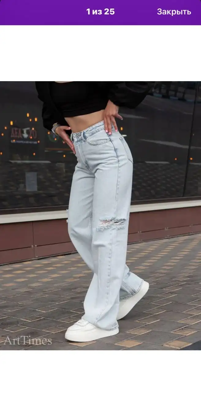 Продажа джинсов разных размеров - Джинсы (Одежда) в Уфа