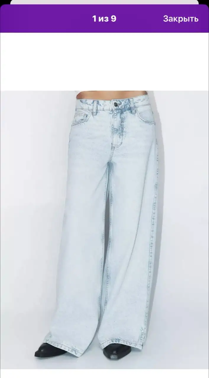 Продажа джинсов разных размеров - Джинсы (Одежда) в Уфа