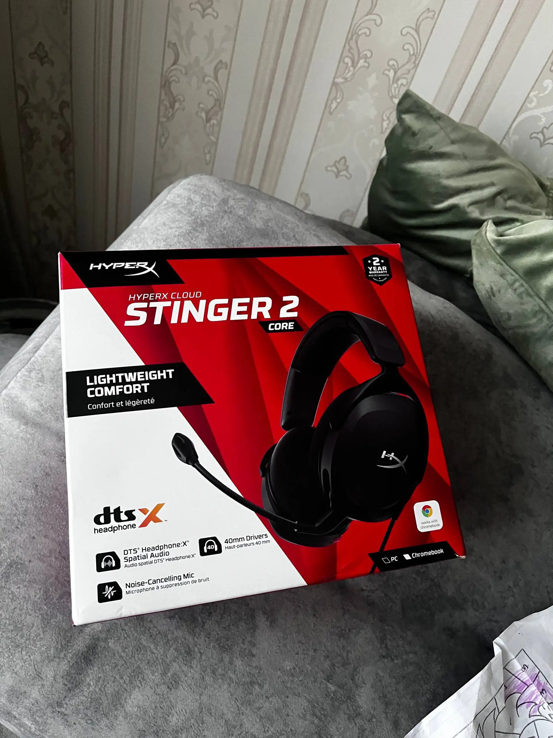 Наушники игровые HyperX Cloud Stinger 2 - Аудиотехника (Электроника) в Уфа