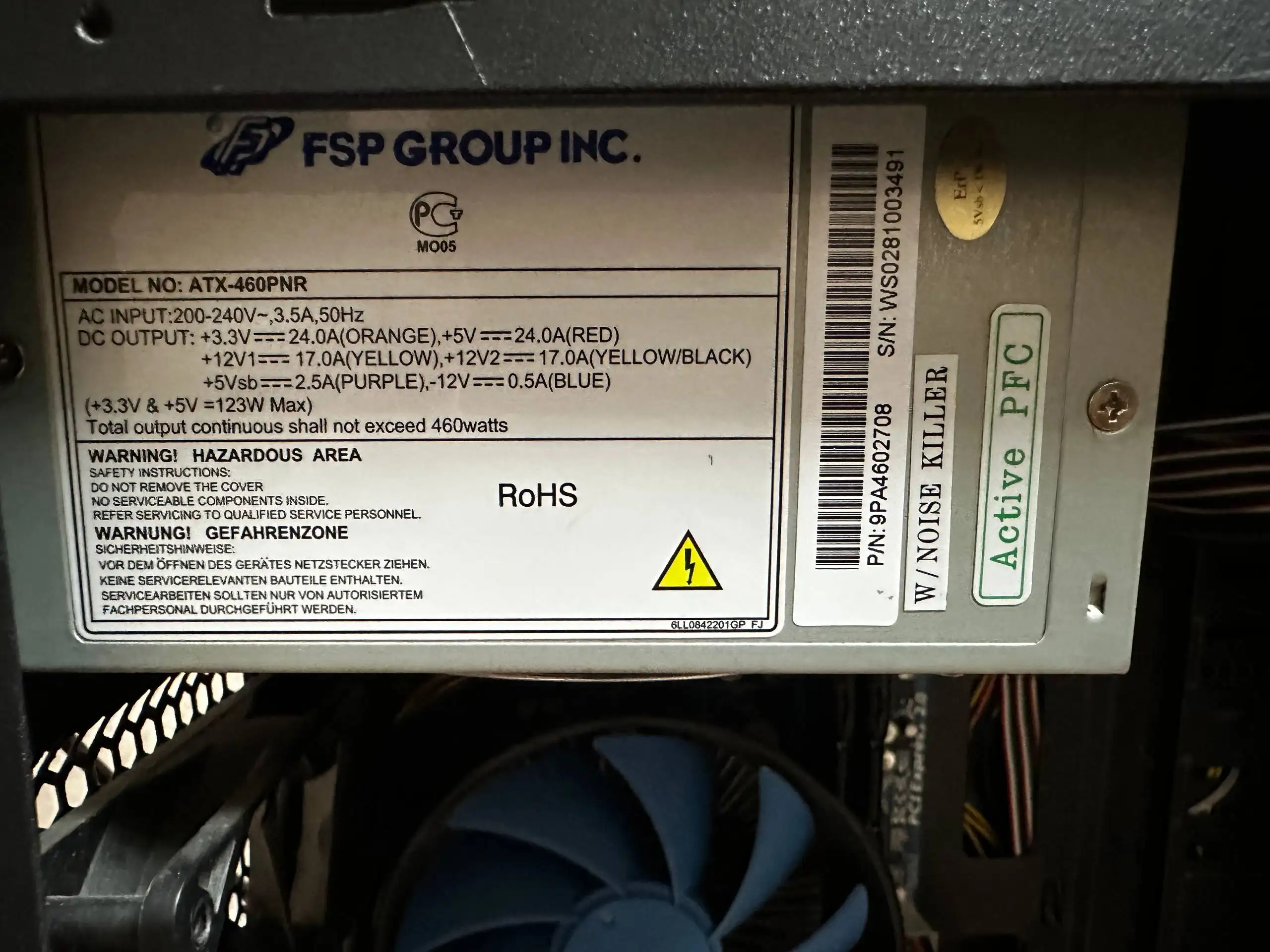 Продам компьютер ручной сборки - Компьютеры и комплектующие (Электроника) в Уфа