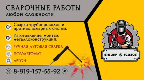 Продажа автомобиля Chevrolet Aveo 2008 года - Легковые автомобили в Уфа