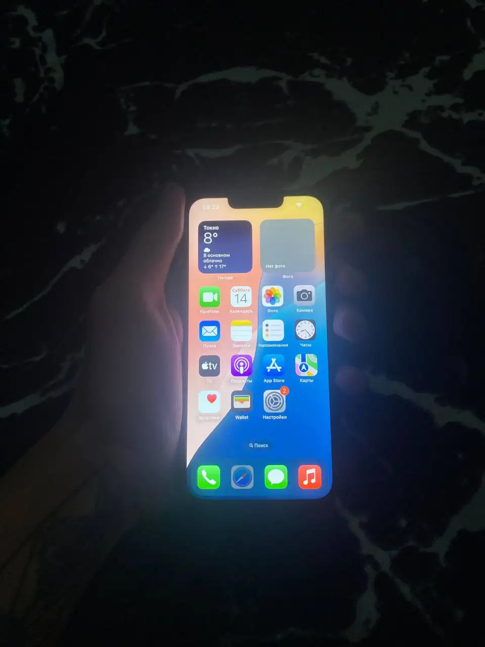 iPhone 13 128gb - Смартфоны (Электроника) в Уфа