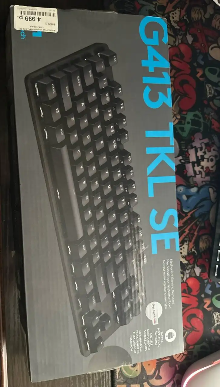 Продам клавиатуру Logitech G413 TKL SE - Компьютерная периферия (Электроника) в Уфа