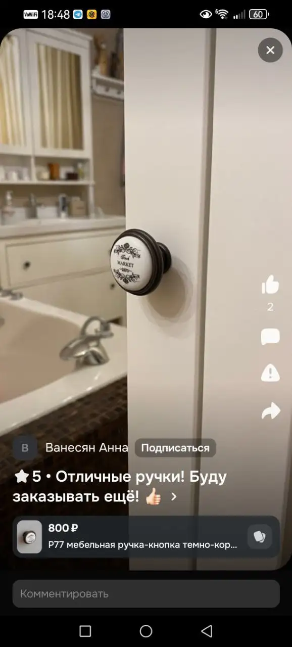 Продажа ручек итальянской фирмы Giusti - Барахолка в Уфа