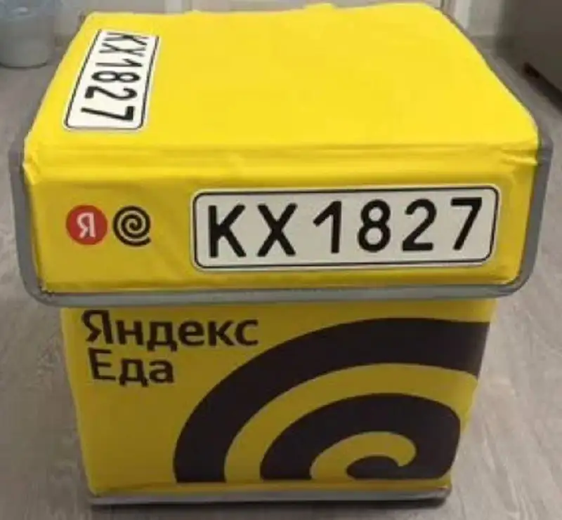 Товар на барахолке - Барахолка в Уфа