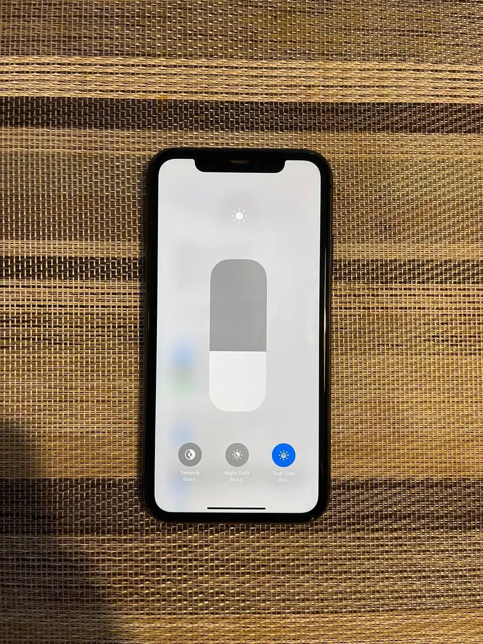 iPhone 11 64GB в отличном состоянии - Смартфоны (Электроника) в Уфа