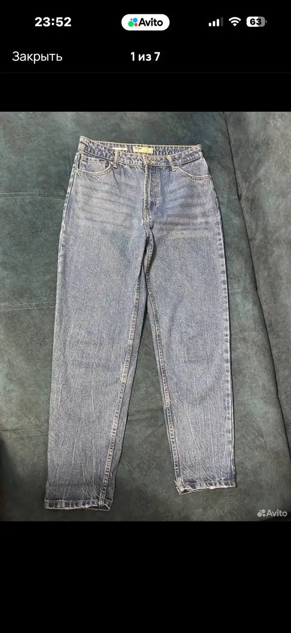 Продажа оригинальных сумок и одежды с дефектами - Барахолка в Уфа