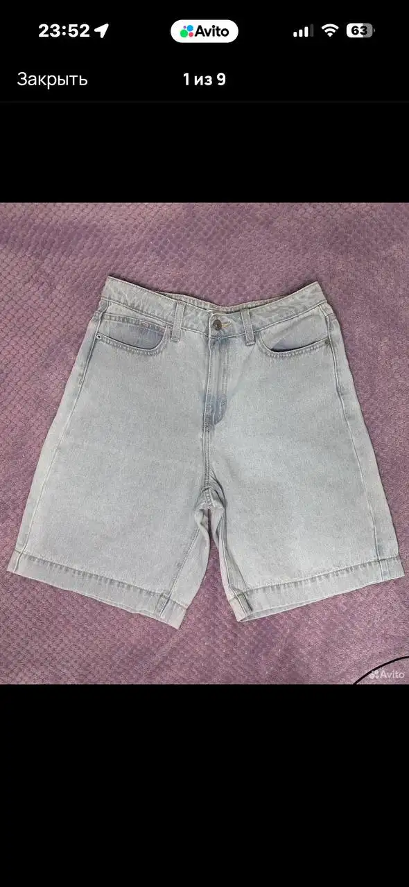 Продажа оригинальных сумок и одежды с дефектами - Барахолка в Уфа