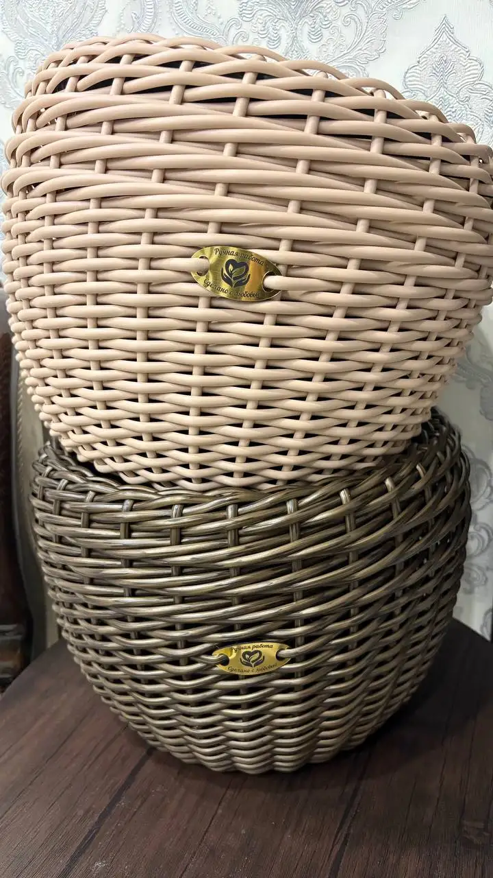 Кашпо из ротанга 12 л - Садовый инвентарь (Для дома и дачи) в Уфа