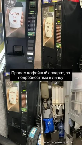 Продажа iPhone 14 Pro Max и аксессуаров - Электроника в Уфа