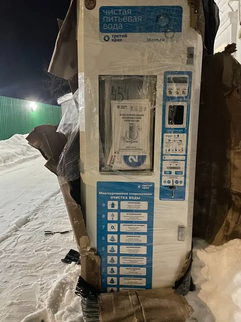 Продажа нового уличного Водомата 'Третий кран slim' с терминалом оплаты - частное объявление в Уфа