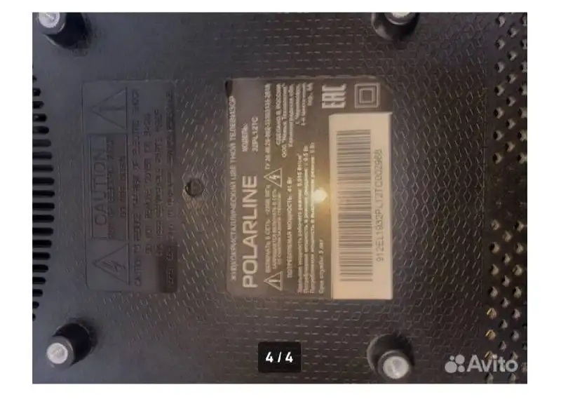 Объявление от Senya - Барахолка в Уфа