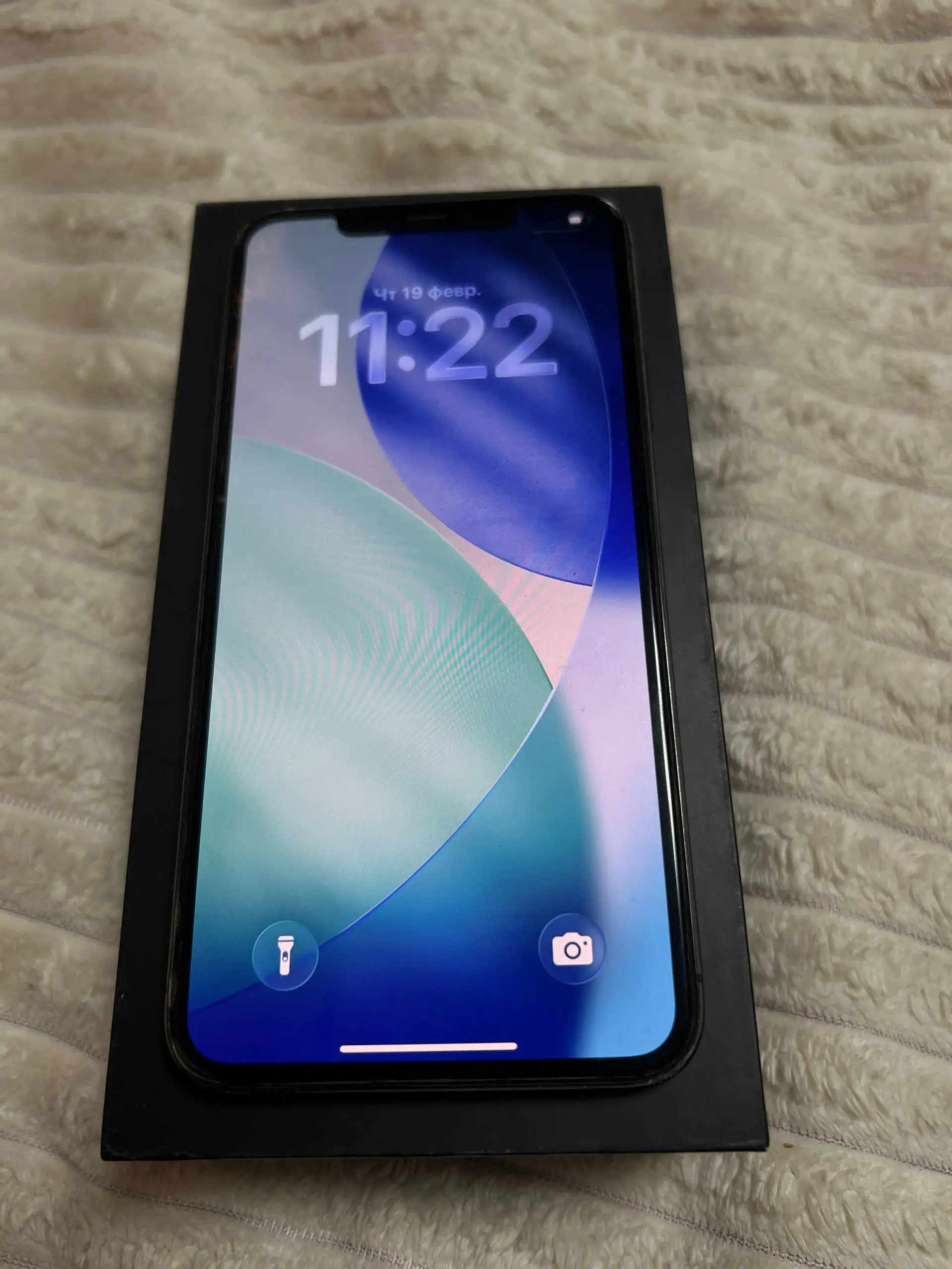 iPhone 11 Pro Max 256 ГБ черный - Смартфоны (Электроника) в Уфа