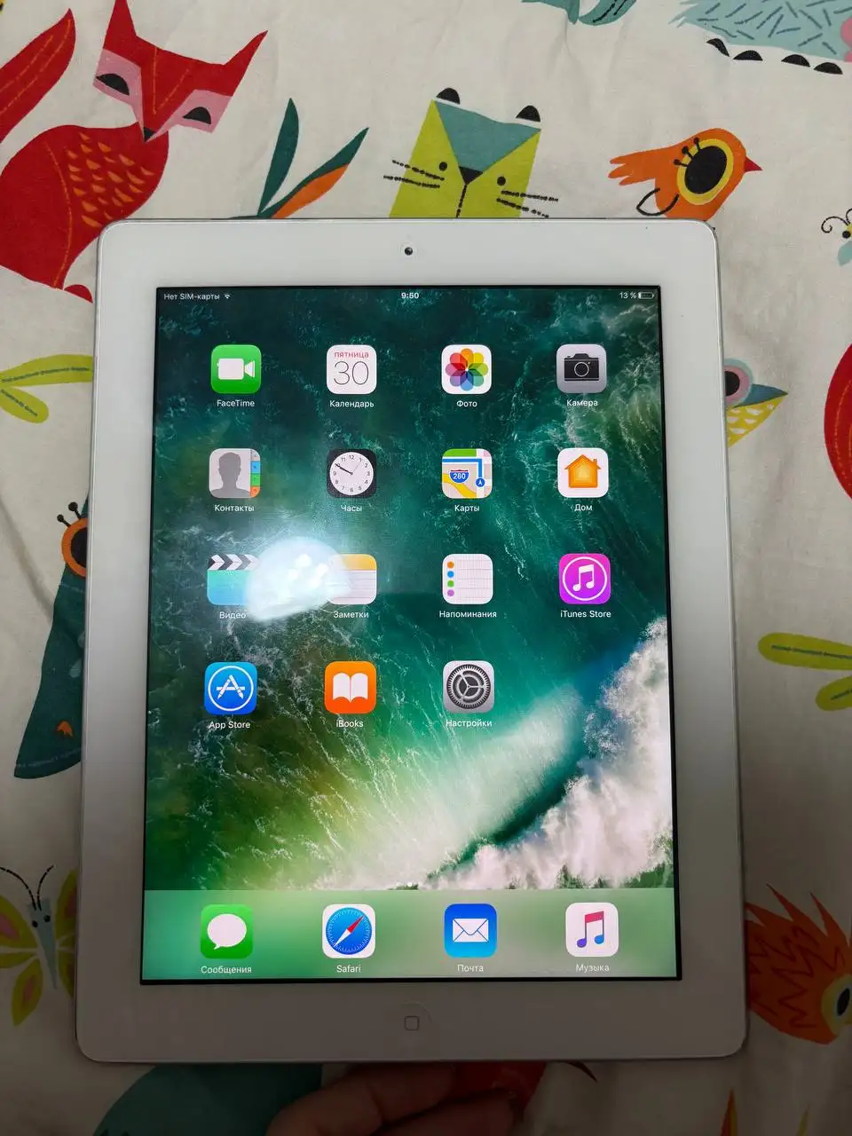 Продам Apple iPad 4 16 ГБ - Планшеты (Электроника) в Уфа