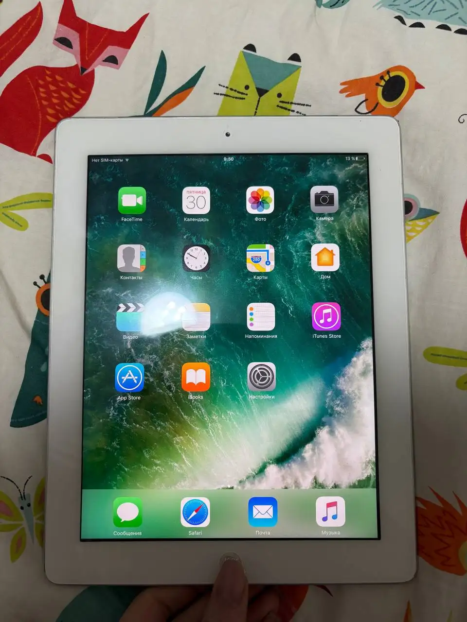 Продам Apple iPad 4 16 ГБ - Планшеты (Электроника) в Уфа