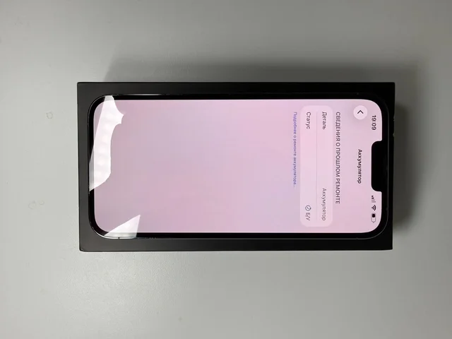 Продам iPhone 13 Pro Max 256 ГБ - Ноутбуки и ПК в Уфа