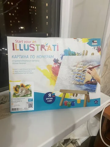 Объявление о продаже из Барахолки Уфы - Стенды в Уфа