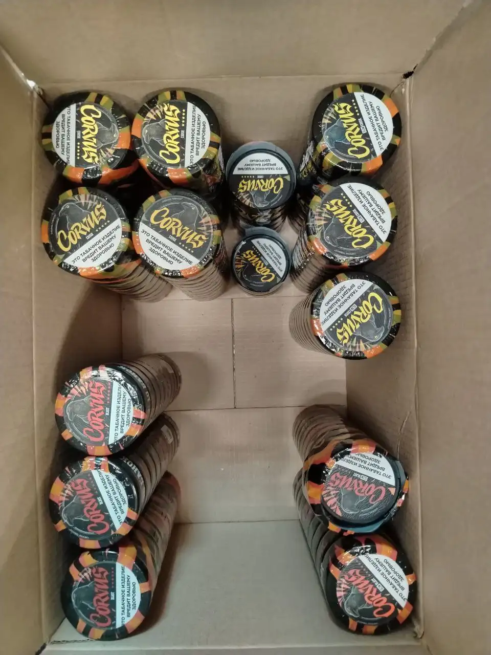 Объявления по оптовым ценам в Уфе - Барахолка в Уфа