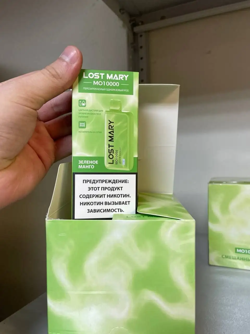 Объявления по оптовым ценам в Уфе - Барахолка в Уфа