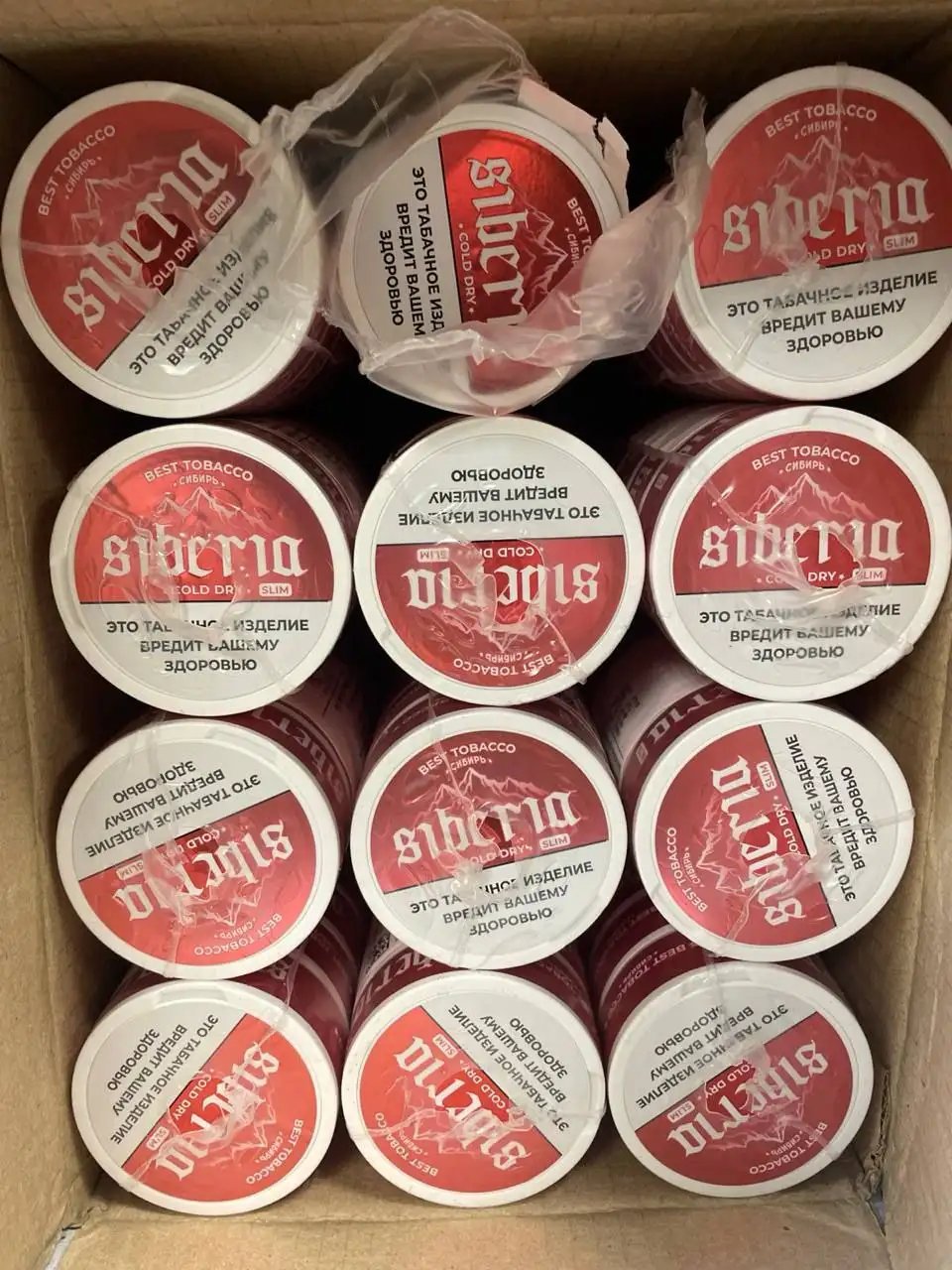 Объявления по оптовым ценам в Уфе - Барахолка в Уфа