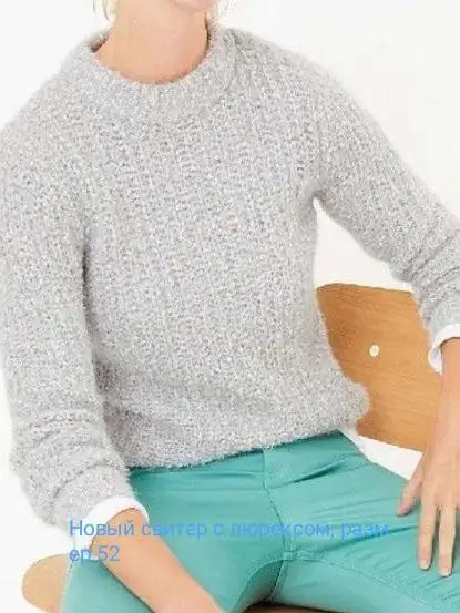 Продажа новой зимней одежды - Верхняя одежда (Одежда) в Уфа