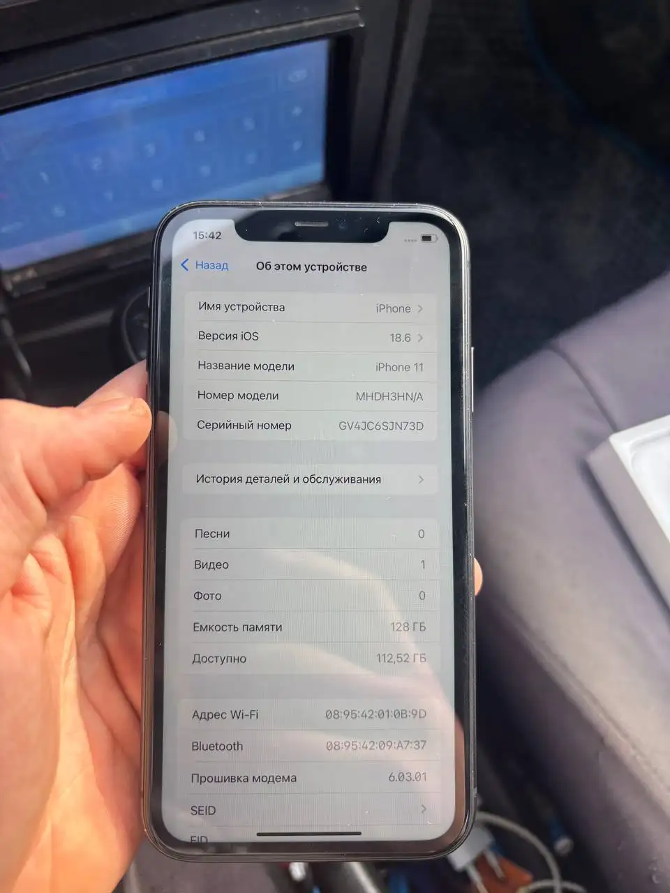 Продам iPhone 11 128 ГБ - Смартфоны (Электроника) в Уфа