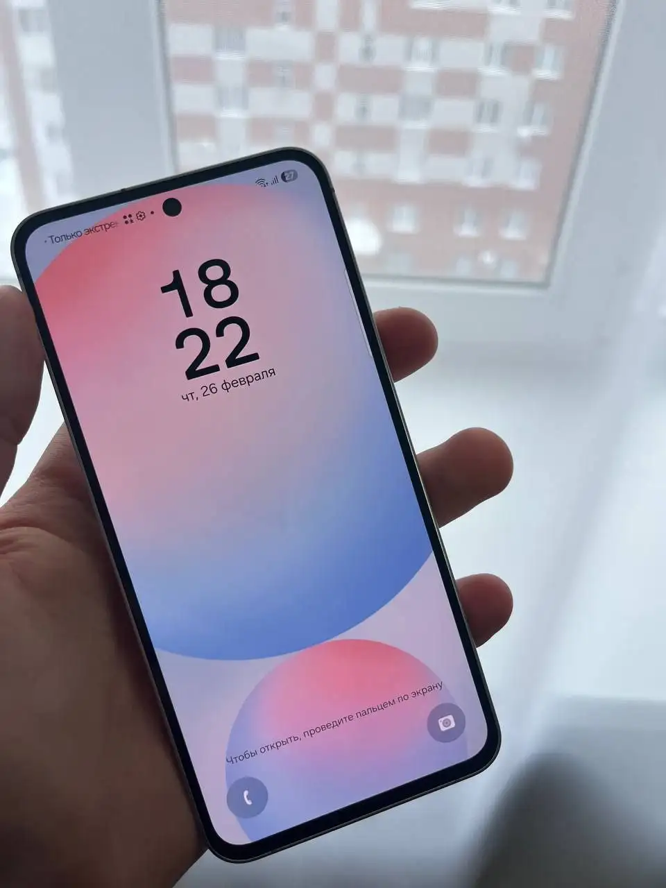 Samsung S24 FE в идеальном состоянии - Смартфоны (Электроника) в Уфа
