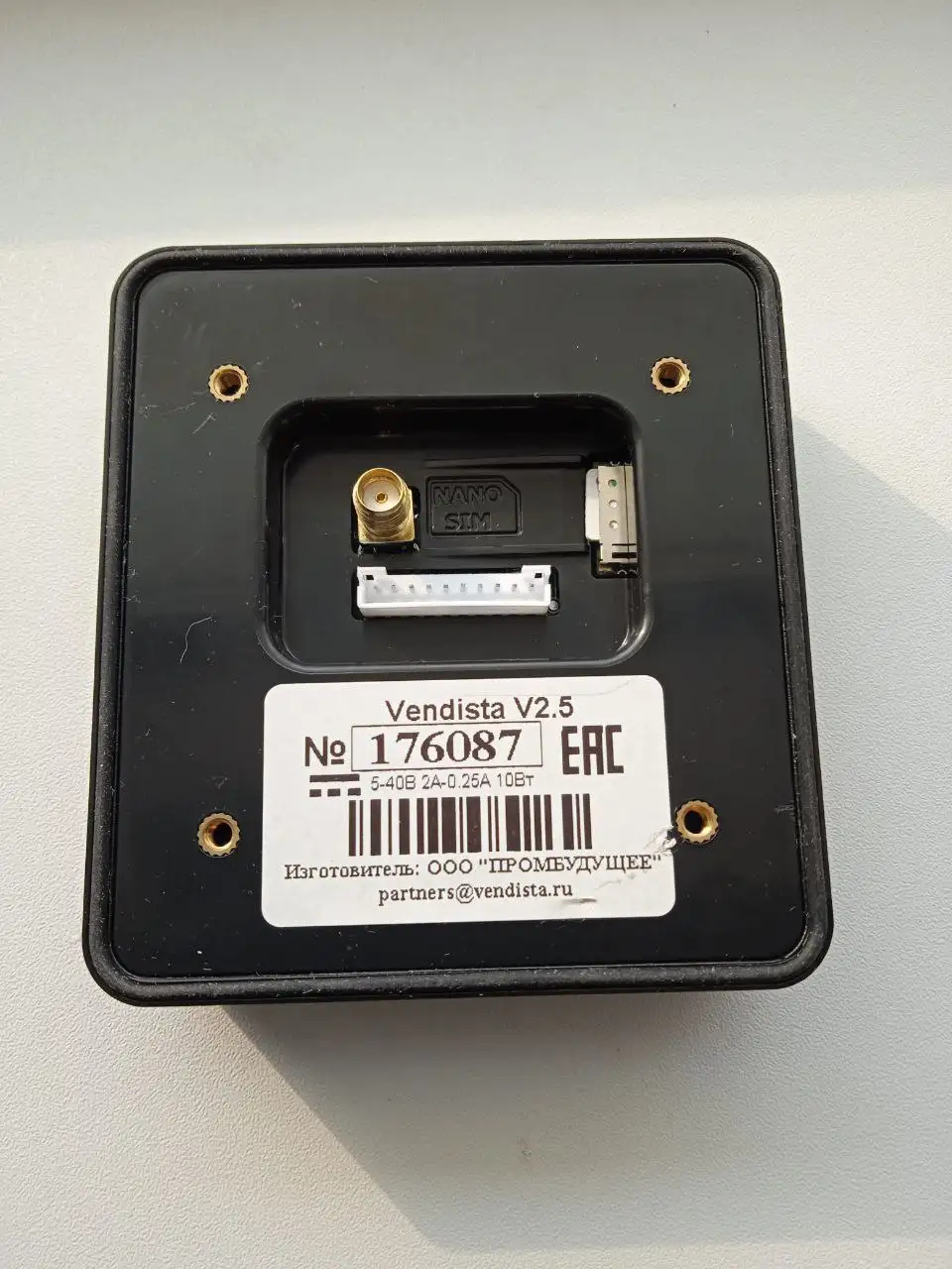 Терминалы новые и б/у в Нефтекамске - Электроника в Нефтекамск