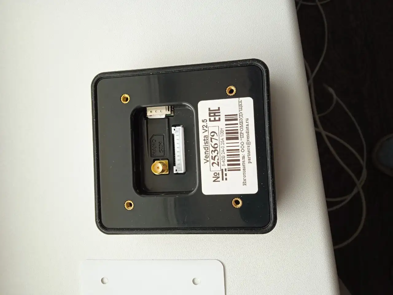 Терминалы новые и б/у в Нефтекамске - Электроника в Нефтекамск