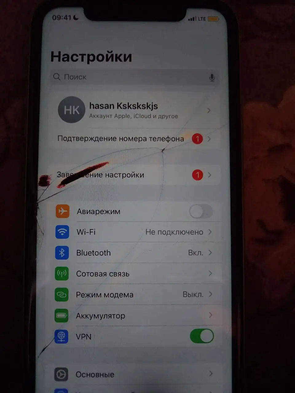 Продается iPhone 11 с повреждениями - Смартфоны (Электроника) в Уфа