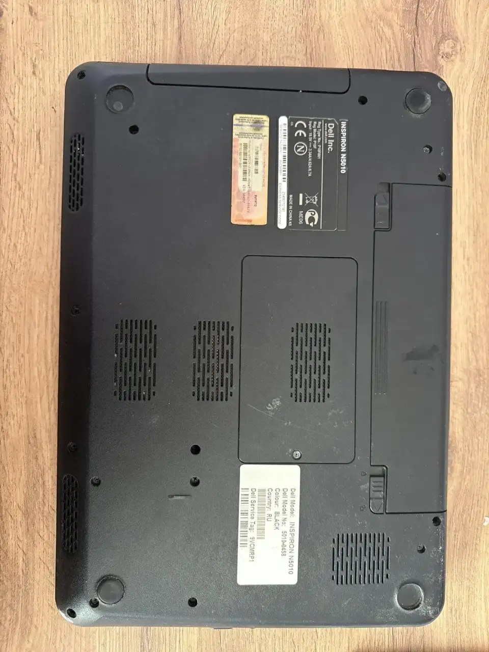 Ноутбуки б/у - Ноутбуки (Электроника) в Уфа