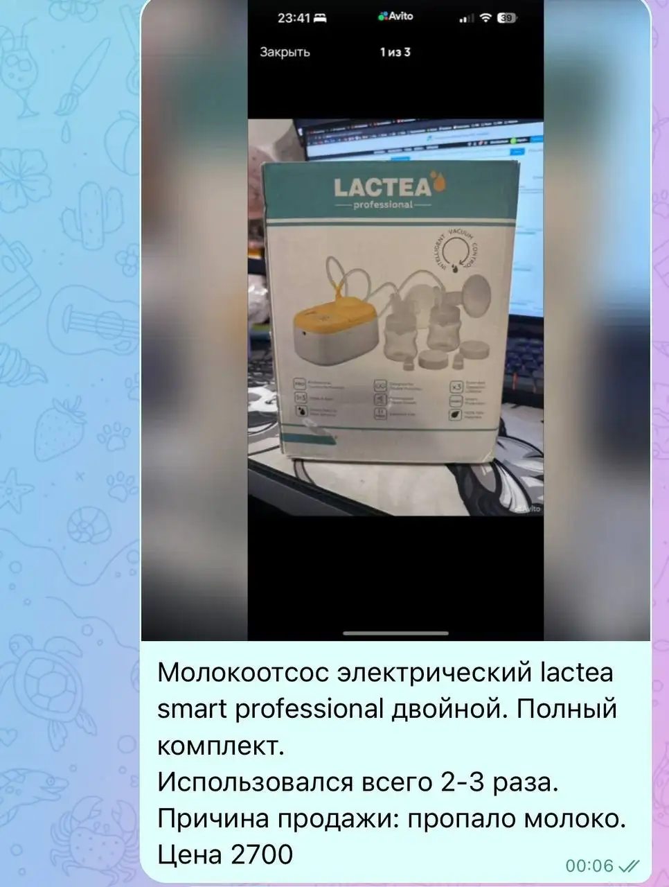 Продажа дивана-кровати в Уфе - Мебель (Для дома и дачи) в Уфа