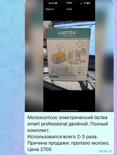 Продажа дивана-кровати в Уфе - Мебель в Уфа